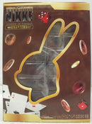 【中古】【未開封】ノワール 「一番くじ 勝利の女神：NIKKE CHAPTER5」 B賞＜フィギュア＞（代引き不可）6355