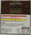 【中古】【未開封】ノワール 「一番くじ 勝利の女神：NIKKE CHAPTER5」 B賞＜フィギュア＞（代引き不可）6355