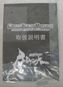 【中古】【開封品】CSM 変身ベルト 世紀王サンドライバー 「仮面ライダーBLACK SUN」＜おもちゃ＞（代引き不可）6355