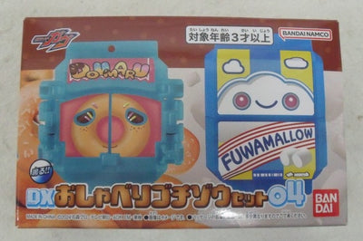 【中古】【未開封】DXおしゃべりゴチゾウセット04 「仮面ライダーガヴ」 プレミアムバンダイ限定＜おもちゃ＞（代引き不可）6355