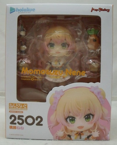 【中古】【未開封】ねんどろいど 桃鈴ねね 「ホロライブプロダクション」＜フィギュア＞（代引き不可）6355
