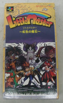 【中古】【開封品】スーパーファミコンソフト リトルマスター 虹色の魔石＜レトロゲーム＞（代引き不可）6355