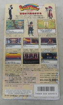 【中古】【開封品】スーパーファミコンソフト リトルマスター 虹色の魔石＜レトロゲーム＞（代引き不可）6355