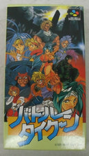 【中古】【開封品】スーパーファミコンソフト バトルタイクーン＜レトロゲーム＞（代引き不可）6355
