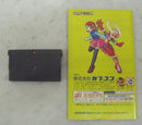 【中古】【開封品】GBAソフト バトルネットワーク ロックマン エグゼ＜レトロゲーム＞（代引き不可）6355