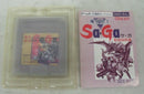 【中古】【開封品】GBソフト 魔界塔士 Sa・Ga＜レトロゲーム＞（代引き不可）6355