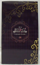 【中古】【未開封】角巻わため 「一番くじ ホロライブ 〜Villain Style〜」 角巻わため賞＜フィギュア＞（代引き不可）6355