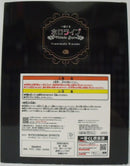 【中古】【未開封】角巻わため 「一番くじ ホロライブ 〜Villain Style〜」 角巻わため賞＜フィギュア＞（代引き不可）6355