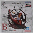 【中古】【未開封】シャンクス 神避 「一番くじ ワンピース 匠ノ系譜 覇極」 墨式塊技 B賞＜フィギュア＞（代引き不可）6355