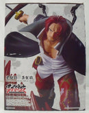 【中古】【未開封】シャンクス 神避 「一番くじ ワンピース 匠ノ系譜 覇極」 墨式塊技 B賞＜フィギュア＞（代引き不可）6355