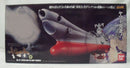 【中古】【開封品】超合金魂 GX-57 宇宙戦艦ヤマト 「宇宙戦艦ヤマト」＜フィギュア＞（代引き不可）6355