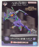 【中古】【未開封】エヴァンゲリオン初号機 「一番くじ エヴァンゲリオン〜全力疾走!〜」 MEGA VIGNETTE ラストワン賞＜フィギュア＞（代引き不可）6355