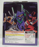 【中古】【未開封】エヴァンゲリオン初号機 「一番くじ エヴァンゲリオン〜全力疾走!〜」 MEGA VIGNETTE ラストワン賞＜フィギュア＞（代引き不可）6355