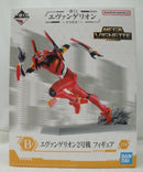 【中古】【未開封】エヴァンゲリオン2号機 「一番くじ エヴァンゲリオン〜全力疾走!〜」 MEGA VIGNETTE B賞＜フィギュア＞（代引き不可）6355