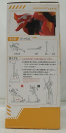 【中古】【未開封】エヴァンゲリオン2号機 「一番くじ エヴァンゲリオン〜全力疾走!〜」 MEGA VIGNETTE B賞＜フィギュア＞（代引き不可）6355