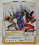 【中古】【未開封】エヴァンゲリオン2号機 「一番くじ エヴァンゲリオン〜全力疾走!〜」 MEGA VIGNETTE B賞＜フィギュア＞（代引き不可）6355