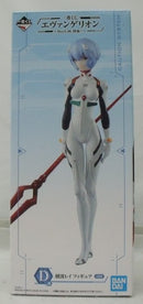 【中古】【未開封】綾波レイ 「一番くじ エヴァンゲリオン〜Mark.06、降臨!〜」 D賞＜フィギュア＞（代引き不可）6355