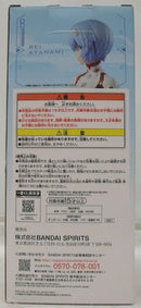 【中古】【未開封】綾波レイ 「一番くじ エヴァンゲリオン〜Mark.06、降臨!〜」 D賞＜フィギュア＞（代引き不可）6355