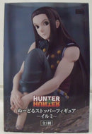 【中古】【開封品】イルミ=ゾルディック 「HUNTER×HUNTER」 ぬーどるストッパー＜フィギュア＞（代引き不可）6355