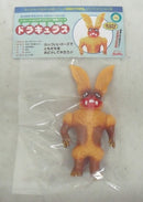 【中古】【未開封】ドラキュラス＜フィギュア＞（代引き不可）6355