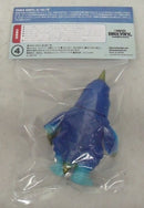 【中古】【未開封】ベムスター＜フィギュア＞（代引き不可）6355