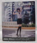 【中古】【未開封】レゼ 「劇場版 チェンソーマン レゼ篇」 ハイプレミアムフィギュア＜フィギュア＞（代引き不可）6355