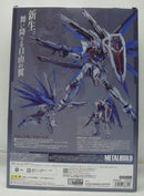 【中古】【未開封】METAL BUILD フリーダムガンダム CONCEPT 2 【再生産】「機動戦士ガンダムSEED」＜フィギュア＞（代引き不可）6355