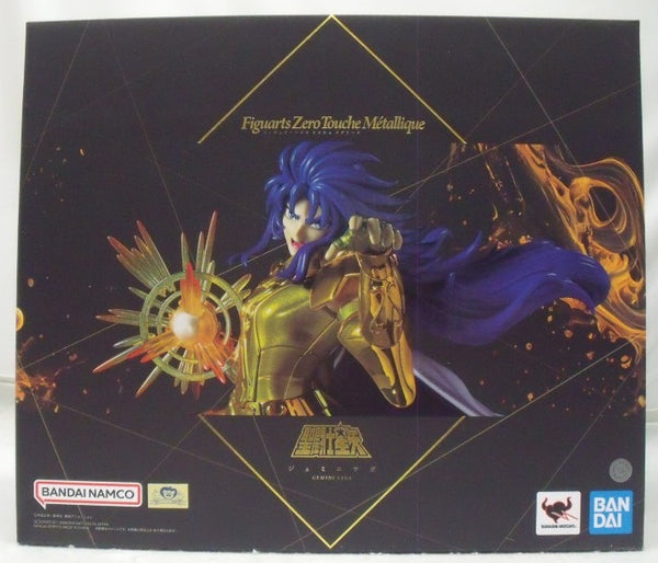 中古】聖闘士星矢フィギュア