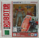 【中古】【開封品】ROBOT魂 ＜SIDE MS＞ 『機動戦士ガンダム』 RGM-79 ジム ver. A.N.I.M.E. (再販版) ＜フィギュア＞（代引き不可）6355