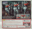 【中古】【開封品】ROBOT魂 ＜SIDE MS＞ 『機動戦士ガンダム』 RGM-79 ジム ver. A.N.I.M.E. (再販版) ＜フィギュア＞（代引き不可）6355
