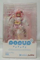 【中古】【未開封】POP UP PARADE さくらみこ 「ホロライブプロダクション」 プラスチック製塗装済み完成品＜フィギュア＞（代引き不可）6355