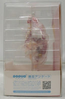 【中古】【未開封】POP UP PARADE さくらみこ 「ホロライブプロダクション」 プラスチック製塗装済み完成品＜フィギュア＞（代引き不可）6355