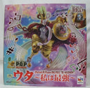 【中古】【開封品】ウタ 「ワンピース」 Portrait.Of.Piratesワンピース“RE-MAXIMUM” ウタ 〜私は最強〜＜フィギュア＞（代引き不可）6355