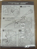 【中古】【開封品】ウタ 「ワンピース」 Portrait.Of.Piratesワンピース“RE-MAXIMUM” ウタ 〜私は最強〜＜フィギュア＞（代引き不可）6355