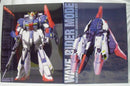 【中古】【未組立】1/60 PG MSZ-006 Zガンダム 「機動戦士Zガンダム」 [5064233]＜プラモデル＞（代引き不可）6355