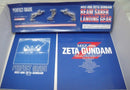 【中古】【未組立】1/60 PG MSZ-006 Zガンダム 「機動戦士Zガンダム」 [5064233]＜プラモデル＞（代引き不可）6355