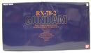 【中古】【未組立】1/60 PG RX-78-2 ガンダム 「機動戦士ガンダム」 [0060625]＜プラモデル＞（代引き不可）6355