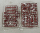 【中古】【未組立】1/100 MG ZGMF-X13A ブロヴィデンスガンダム[CROSS CONTRAST COLORS/CLEAR RED] 「機動戦士ガンダムSEED」＜プラモデル＞（代引き不可）6355