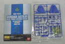 【中古】【未組立】1/100 MG ガンダムアストレイブルーフレーム セカンドリバイ 「機動戦士ガンダムSEED VS ASTRSY」＜プラモデル＞（代引き不可）6355