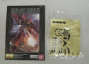 【中古】【未組立】1/100 MG MSN-06S シナンジュ 「機動戦士ガンダムUC」 [0181597]＜プラモデル＞（代引き不可）6355