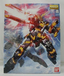 【中古】【未組立】1/100 MG RX-0 ユニコーンガンダム2号機 バンシィ 「機動戦士ガンダムUC」 [0175316]＜プラモデル＞（代引き不可）6355