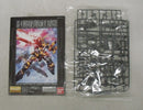 【中古】【未組立】1/100 MG RX-0 ユニコーンガンダム2号機 バンシィ 「機動戦士ガンダムUC」 [0175316]＜プラモデル＞（代引き不可）6355