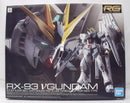 【中古】【未組立】【セット】「機動戦士ガンダム 逆襲のシャア」1/144 RG RX-93 νガンダム/1/144 RG νHWS拡張セット＜プラモデル＞（代引き不可）6355