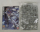 【中古】【未組立】1/100 MG RX-78-2 ガンダム Ver.3.0 ソリッドクリア/リバース 一番くじコラボ 機動戦士ガンダム ガンプラ＜プラモデル＞（代引き不可）6355