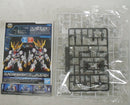【中古】【未組立】SDガンダム クロスシルエット ASW-G-08 ガンダムバルバトスルプスレクス＜プラモデル＞（代引き不可）6355