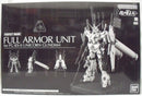 【中古】【未組立】1/60 PG RX-0 ユニコーンガンダム用 FA拡張ユニット 「機動戦士ガンダムUC」 プレミアムバンダイ限定＜プラモデル＞（代引き不可）6355