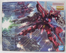【中古】【未組立】1/100 MG GAT-X303 イージスガンダム 「機動戦士ガンダムSEED」 [5062907]＜プラモデル＞（代引き不可）6355
