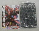 【中古】【未組立】1/100 MG GAT-X303 イージスガンダム 「機動戦士ガンダムSEED」 [5062907]＜プラモデル＞（代引き不可）6355