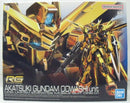 【中古】【未組立】1/144 RG ORB-01 アカツキガンダム(オオワシ装備) 「機動戦士ガンダムSEED DESTINY」 [5067396]＜プラモデル＞（代引き不可）6355