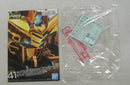 【中古】【未組立】1/144 RG ORB-01 アカツキガンダム(オオワシ装備) 「機動戦士ガンダムSEED DESTINY」 [5067396]＜プラモデル＞（代引き不可）6355